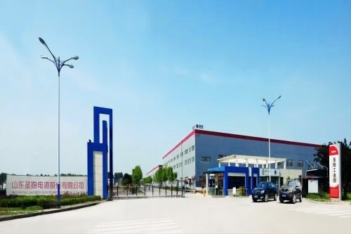 公司简介