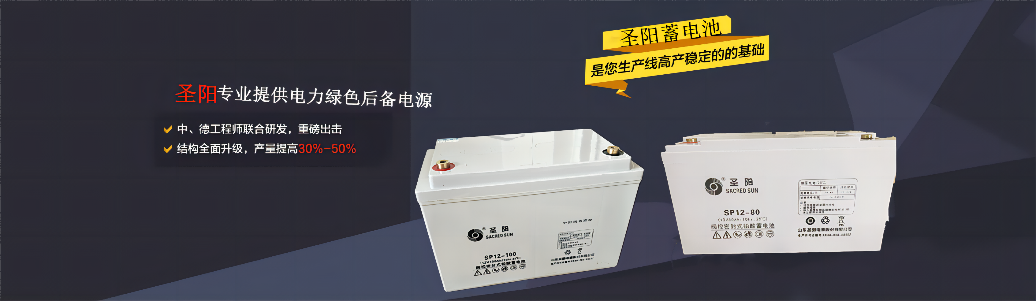 广告一